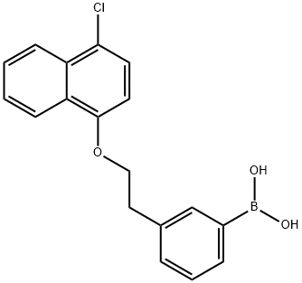 3-[(4′-氯-1-萘氧基)甲基]苯基硼酸