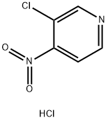 1257849-11-8