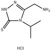 1258639-70-1