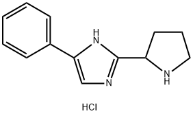 1258640-27-5