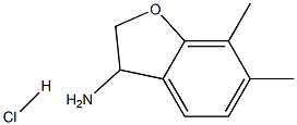 1258649-70-5