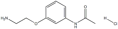1258650-99-5