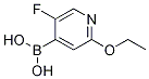 1259370-15-4