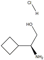1259702-72-1