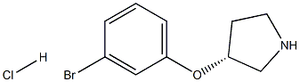 1260619-16-6