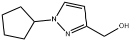 1260658-79-4
