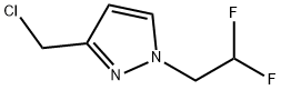 1260658-85-2