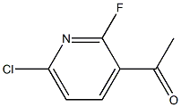 1260663-13-5