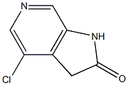 1260671-83-7