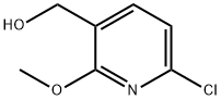 1260812-74-5