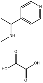 1260871-16-6