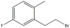 1260913-27-6