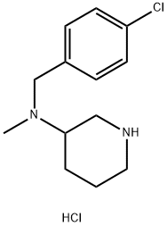 1261232-70-5