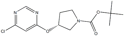 1261235-50-0
