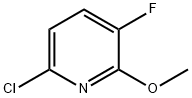 1261473-36-2结构式
