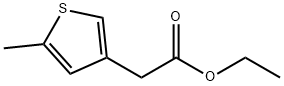 1261844-84-1