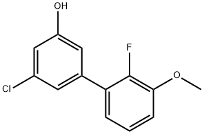 1261920-31-3