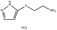 1262771-37-8