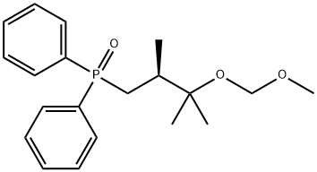 (S)-(3-(甲氧基甲氧基)-2,3-二甲基丁基)二苯基氧化膦