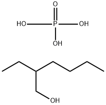 2-乙基己基磷酸酯(单酯和二酯的混合物)