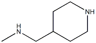 126579-26-8结构式