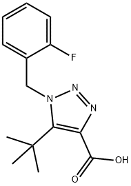 1266832-16-9