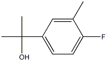 1267002-57-2