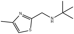 1268075-23-5