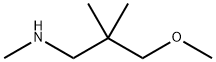 1268154-01-3