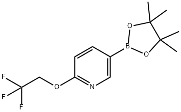 1268467-17-9