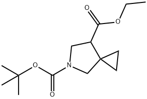 1268520-72-4