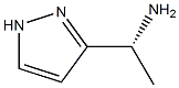 1268522-42-4