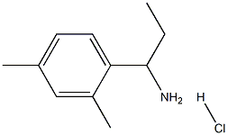 1268982-48-4