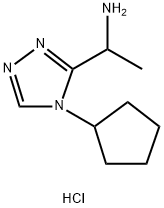 1269054-36-5
