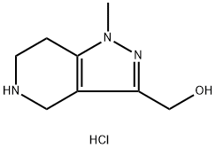 (1-甲基-4,5,6,7-四氢-1H-吡唑并[4,3-c]吡啶-3-基)甲醇二盐酸盐