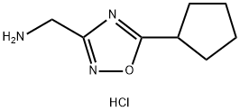1269225-18-4