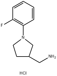 1269376-45-5