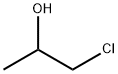 Chloropropanol
