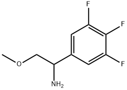 1270344-10-9