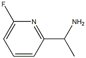 1270357-74-8