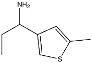1270358-73-0