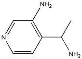 1270382-31-4