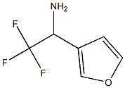 1270427-92-3