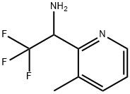 1270513-27-3