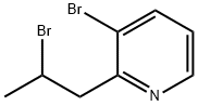1274636-38-2