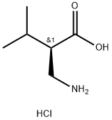 (R)-2-(氨基甲基)-3-甲基丁酸