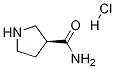 1279048-81-5
