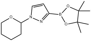 1279088-80-0