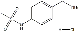 128263-66-1