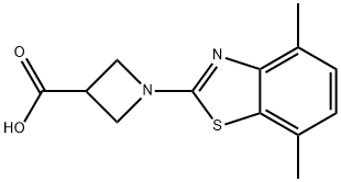 1283109-12-5